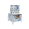 IRON CAPTAIN PLUCKING MACHINE- 1 to 2 (IND9891)