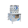 PLUCKING MACHINE- 1 to 2 (IND9891)