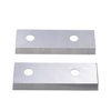 HAR9187 NEW BLADE 2 PIECE FOR SHREDDER