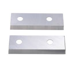 HAR9187 NEW BLADE 2 PIECE FOR SHREDDER