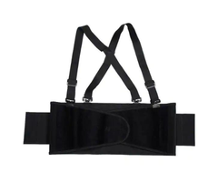 HAR8255 BELT/BACK SUPPORT XLARGE 46"-56'' #B6001-XL #SB-XL