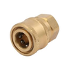 BETA STAR VEH17944 PRESSURE WASHER 3/8" QUICK COUPLER
