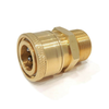 BETA STAR VEH17946 COUPLER/PRES.WASHER 3/8"MALE NPT
