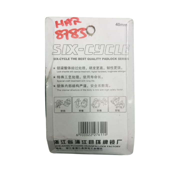 HAR8783 #2 PADLOCK 40MM