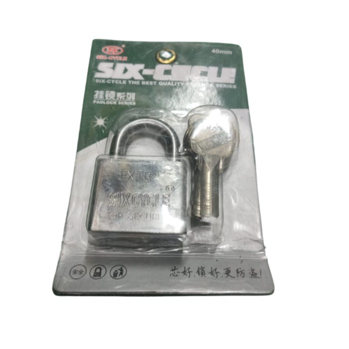 HAR8783 #2 PADLOCK 40MM
