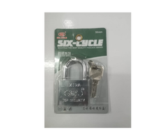 HAR8784 #2 PADLOCK 50MM