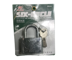 HAR8785 PADLOCK-#2 60MM