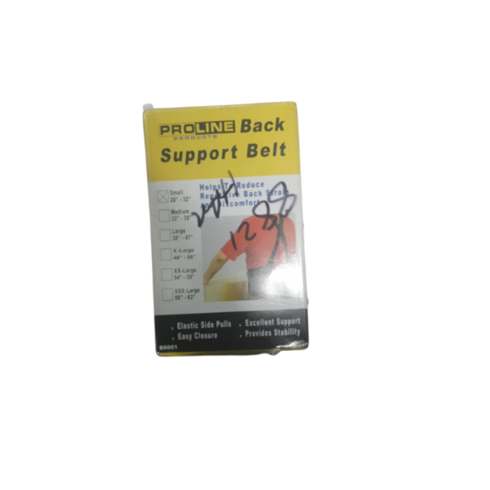 PROLINE PRODUCTS HAR8821 BELT/BACK SUPPORT SMALL # SB-S