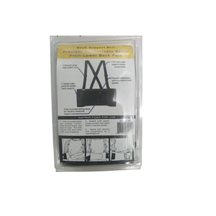 PROLINE PRODUCTS HAR8821 BELT/BACK SUPPORT SMALL # SB-S