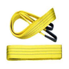 HAR8874 75MM LIFTING SLINGS 1METER 3TON YELLOW