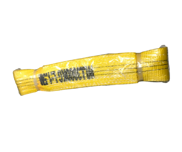 HAR8875 75MM 3" LIFTING SLINGS 3T 1.5 METERS YELLOW