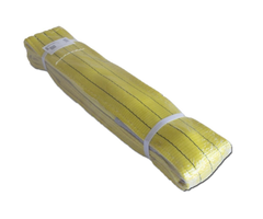 HAR8878 75MM LIFTING SLINGS 4MT YELLOW