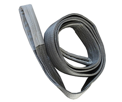 HAR8882 100MM 4" LIFTING SLINGS 4TON*2METER-- GREY