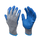 HAR9134 GLOVES