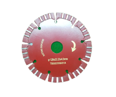 BOSCH HAR9036 REPLACEMENT CUTTING DISC
