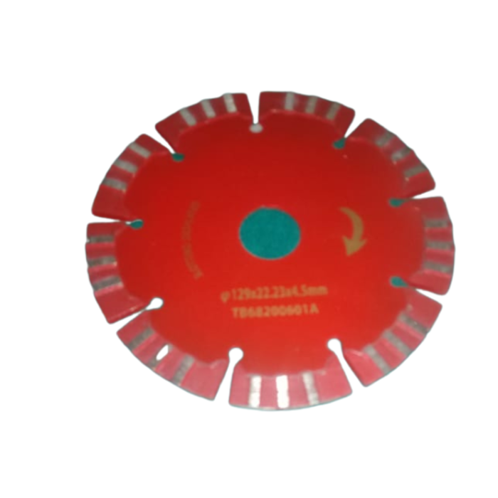 BOSCH HAR9036 REPLACEMENT CUTTING DISC