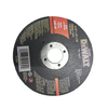 DEWALT HAR9054 DEWALT 4 1/2" METAL CUTTING BLADE DW44530 A30T-BF