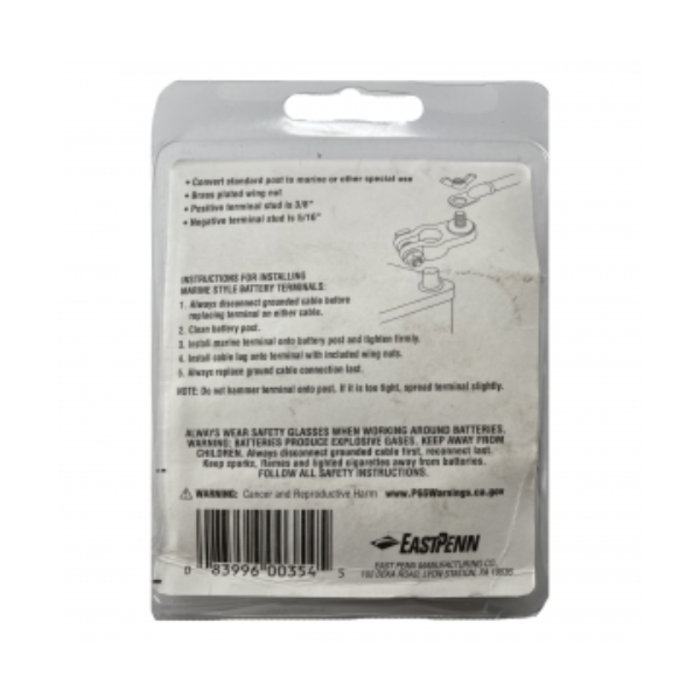 VEH21559 TERMINAL/BATTERY POS/NEG #00354/BAE27002