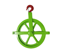 HAR9068 GREEN PULLEY