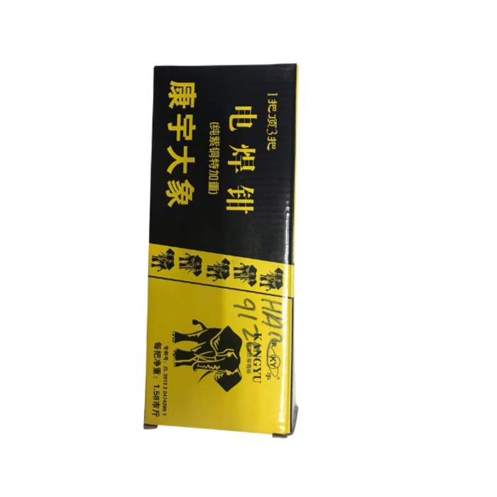 HAR9120 HOLDER/ WELDING ELECTRODE 500AMPS