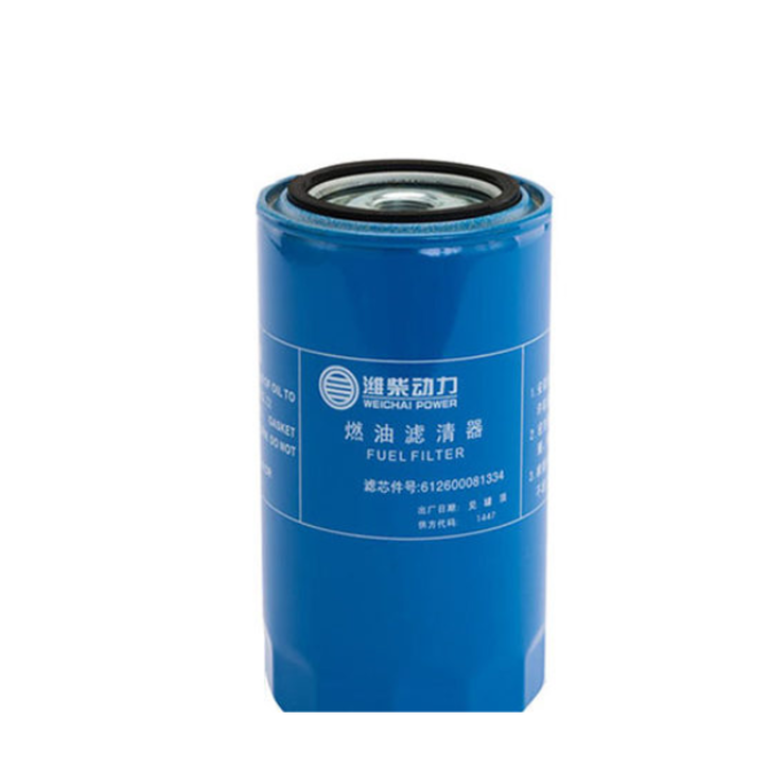 DEUTZ VEH22925 FUEL FILTER 2,3,4,6 CYLINDER CX0710