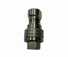 VEH23984 1/2" HYDRAULIC QUICK COUPLING WITH NIPPLE NPT
