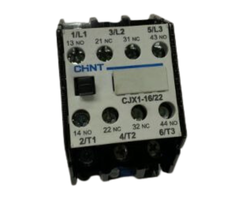 VEH23952  RELAY SWITCH FOR ICE BLENDER A30L 220V