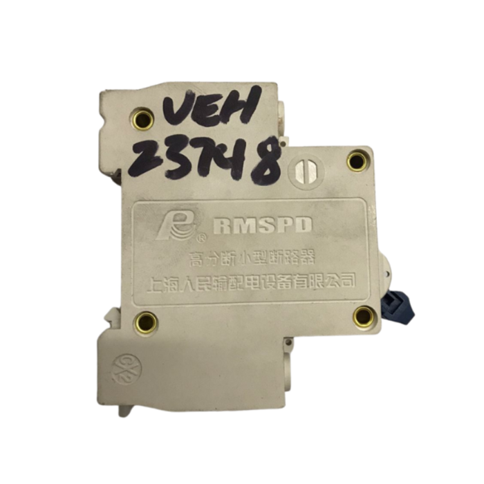 VEH23748 25AMP SWITCH