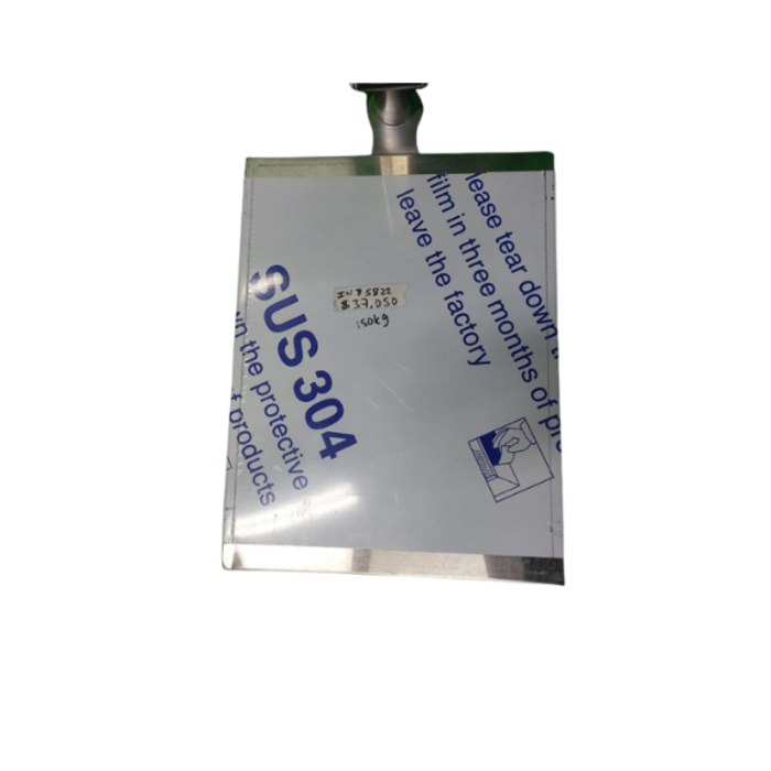 IND5822 200KG DIGITAL PLATFORM SCALE