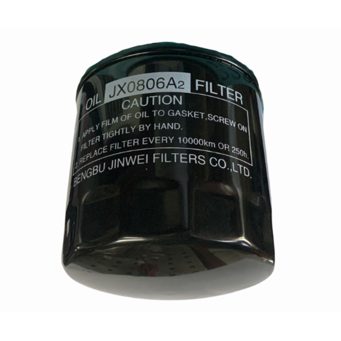 VEH22950 OIL FILTER ELEMENT FOR 2 CYLINDER DEUTZ  JX0806A