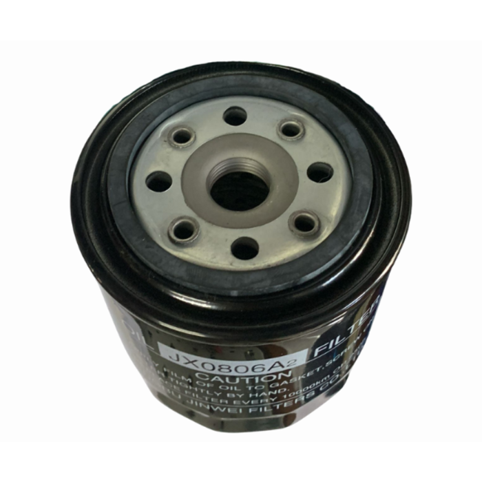 VEH22950 OIL FILTER ELEMENT FOR 2 CYLINDER DEUTZ  JX0806A
