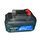HAR9495 BATTERY FOR CORDLESS CHAIN SAW 12V