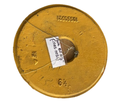 HAR9456 PLATE BD 6 1/2" (1055.0021)