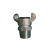 HAR8859 1'' UNIVERSAL COUPLING MALE ENDS