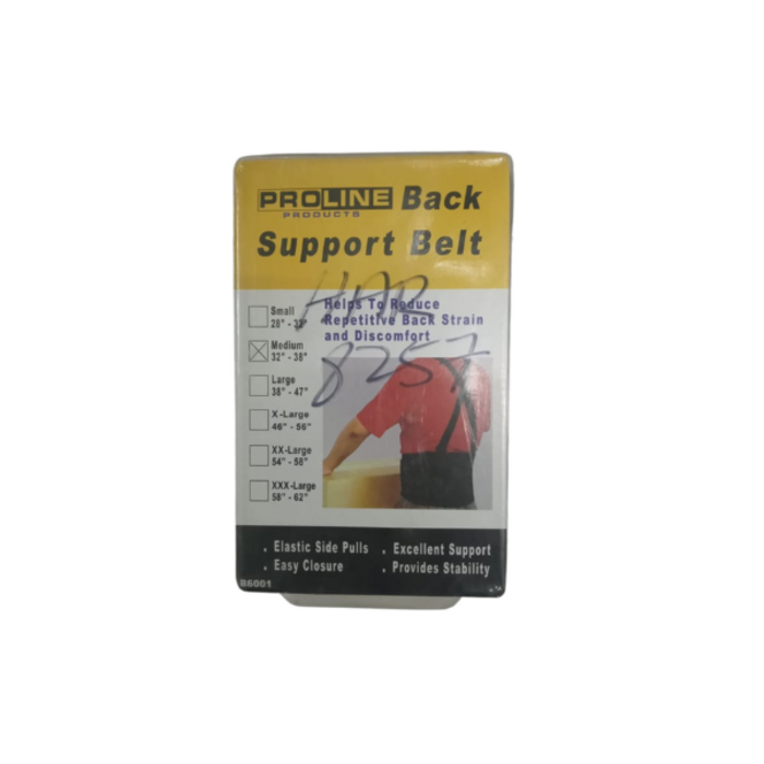 HAR8257 BELT/BACK SUPPORT MEDIUM PART# SB-M