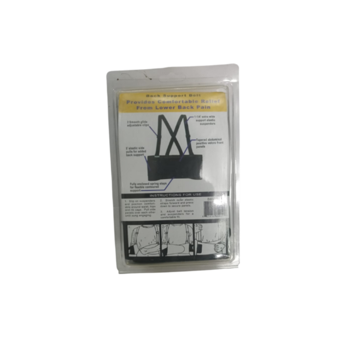 HAR8257 BELT/BACK SUPPORT MEDIUM PART# SB-M