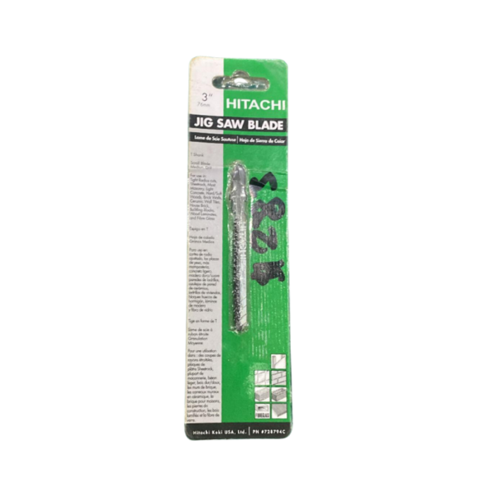 HAR8015 BLADE/JIG SAW 3" HITACHI
