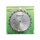 HAR7921 BLADE/CARBIDE TIP 7 1/4" 20 TEETH CIRCLE SAW BLADE #4988