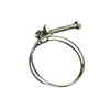 HAR6611 CLAMP/HOSE 2 1/4" SP50 PUM--WNR