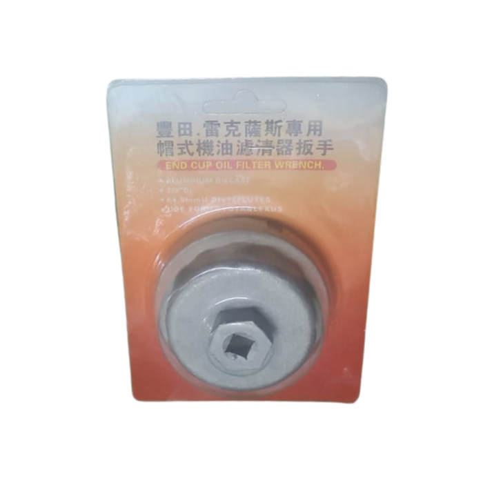 VEH24297 OIL FILTER WRENCH PITBULL #76 64.5MM 3/8 DRIVE