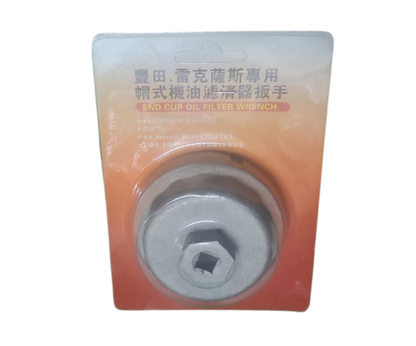 VEH24297 OIL FILTER WRENCH FOR PITBULL #76 64.5MM 3/8 DRIVE