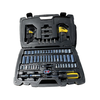 STANLEY HAR1130 SOCKET/SET 106PC #90-098LA