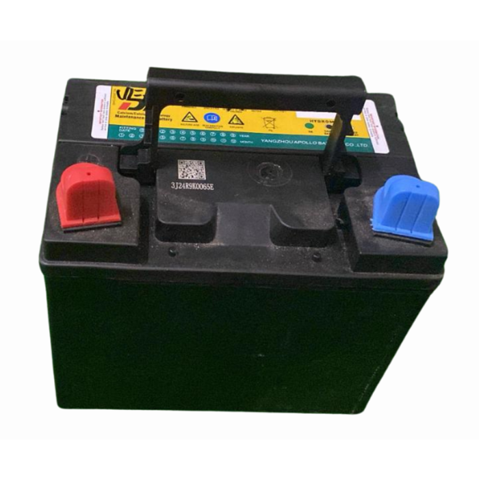 VEH18597 BATTERY 18AH EYE LUG 12V L 7-1/2''-W 5''-H 6-1/2''