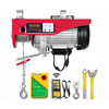 VEVOR VEVOR 2200 LBS 1600W 110V ELECTRIC HOIST WITH 328FT WIRELESS REMOTE CONTROL, 40FT SINGLE CABLE LIFTING HEIGHT #1458350 (IND5878)