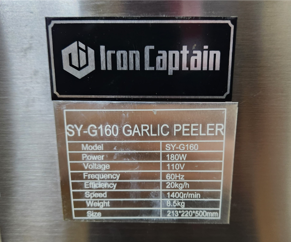 IRON CAPTAIN GARLIC PEELER 8.5KG (IND5839 )