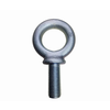 HAR9616//EYEHOOK 1-1/4"*3"