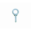 HAR9608//EYE HOOK/. 1/4"*1"