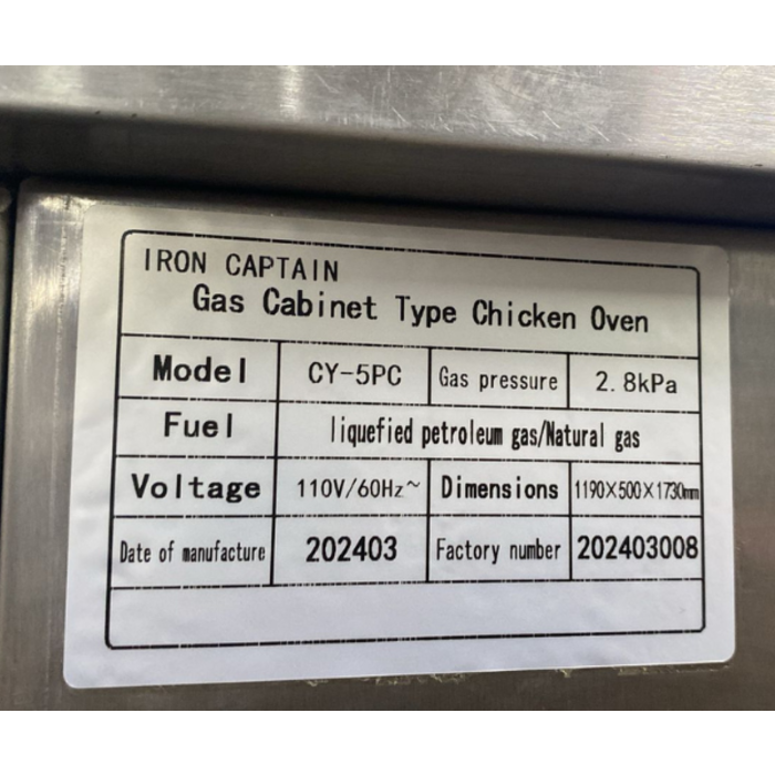 IRON CAPTAIN IND5865//CHICKEN ROASTER CY-5PC