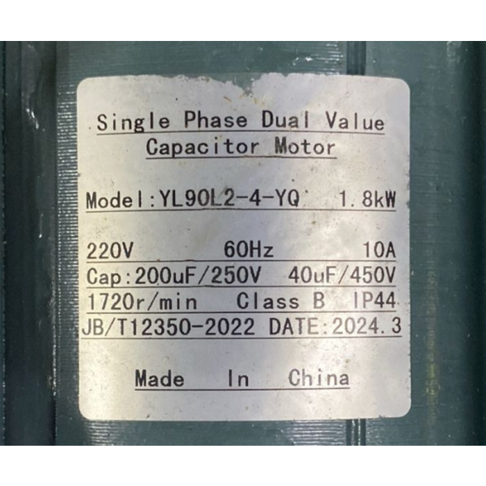 IND5868//MOTOR FOR SPRIAL MIXER YQ-S40,220V,60HZ