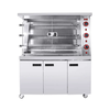 IRON CAPTAIN IND5864/CHICKEN ROASTER CY-3PC